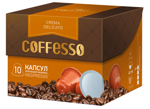 

Кофе в капсулах для кофемашин Coffesso Crema Delicato 5 г x 10 шт.