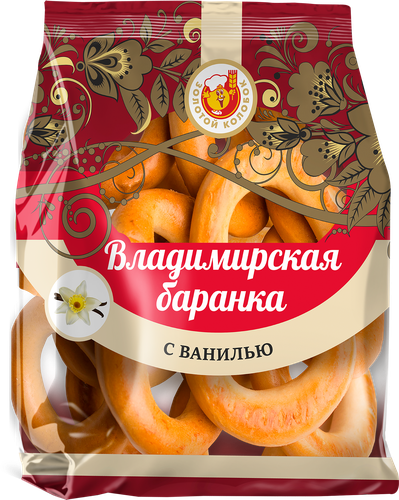 

Баранка Владимирская Золотой колобок с ванилью