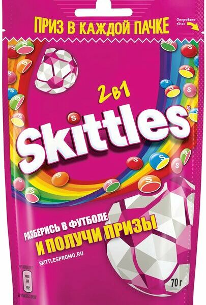 Драже Skittles 2в1 в разноцветной сахарной глазури, 70 г
