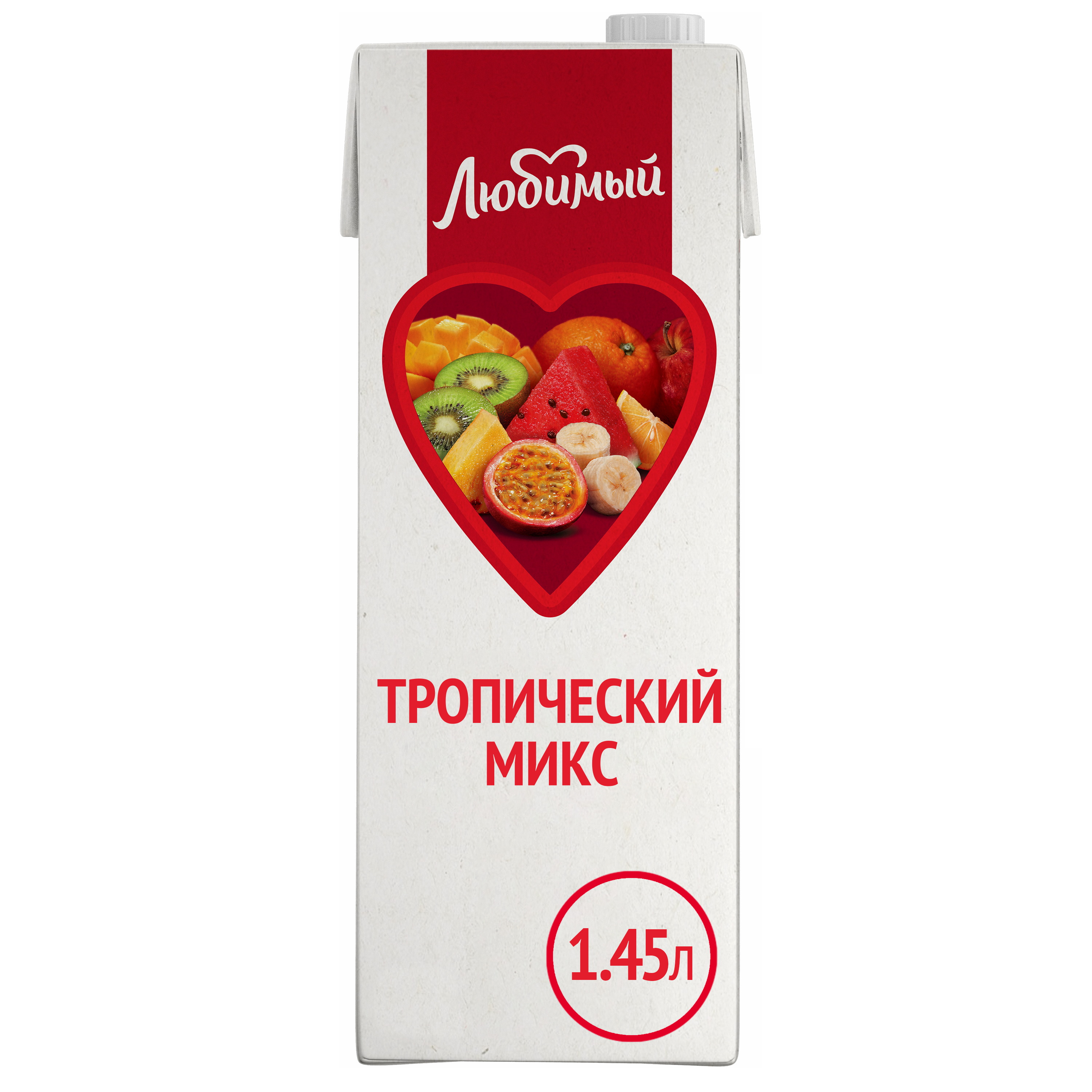 

Напиток Любимый "Тропический Микс" 1.45 л