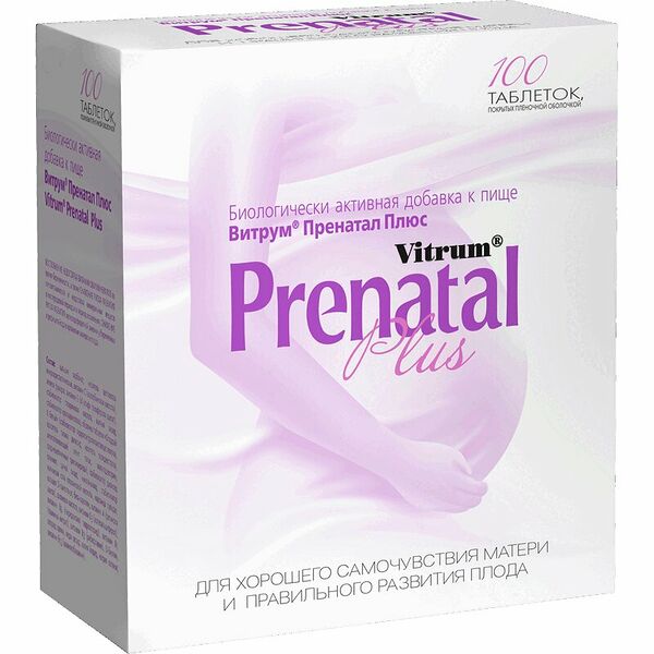 Vitrum Пренатал Плюс 100 шт таблетки
