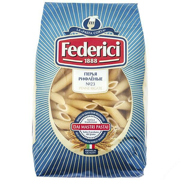 Макаронные изделия Federice Penne rigate