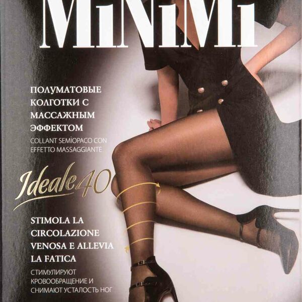 Колготки женские MiNiMi Ideale цвет: daino/тёмно-коричневый, размер 4 (L), 40 den