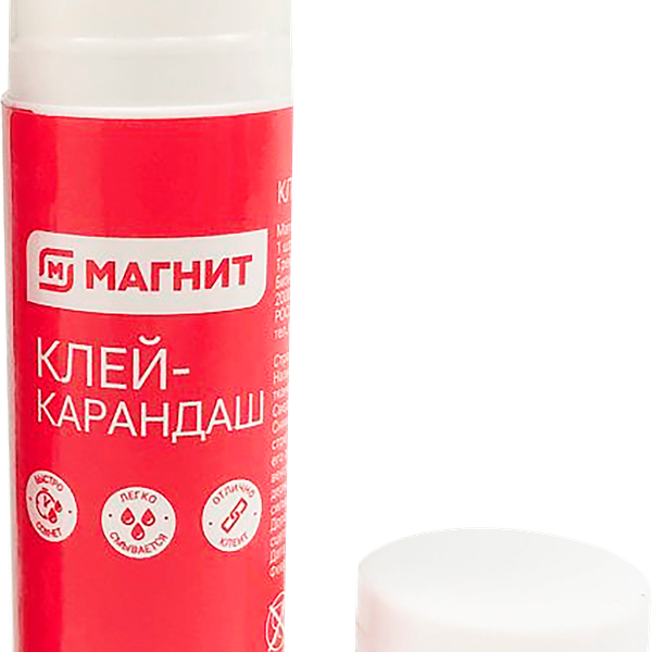 Клей карандаш