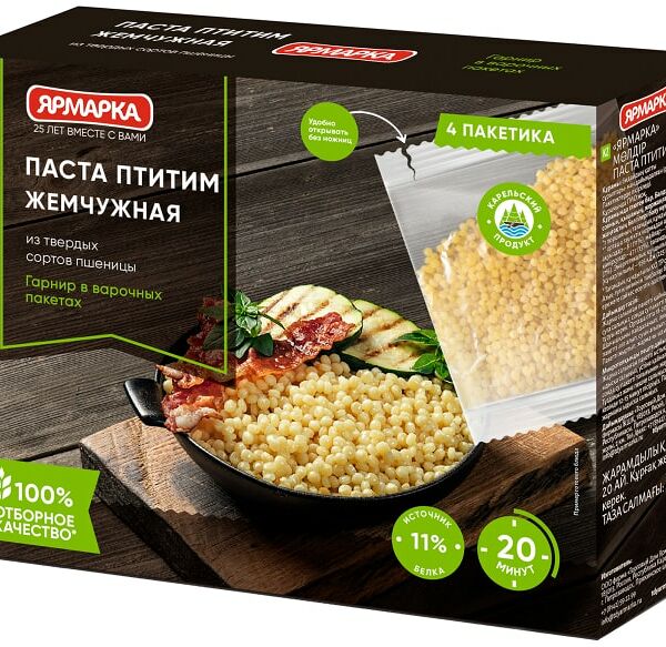Паста Ярмарка Птитим Жемчужная 250г