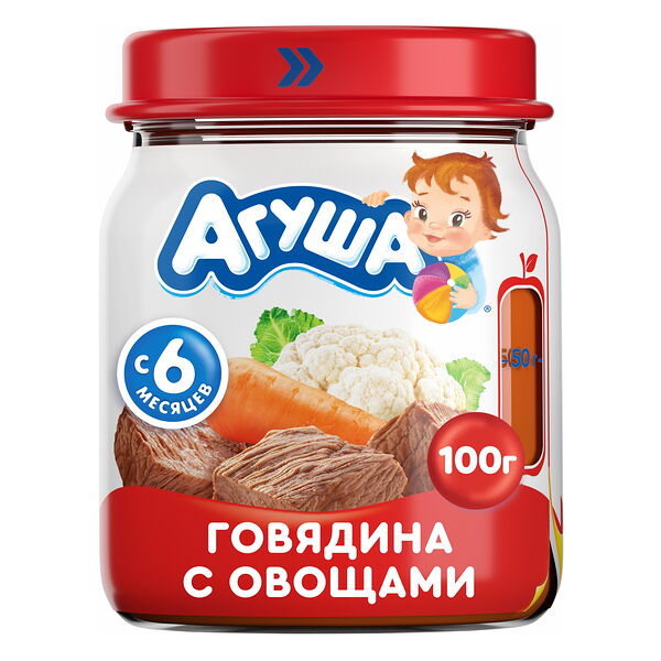 Пюре Агуша Говядина с овощами 100г с 6 месяцев