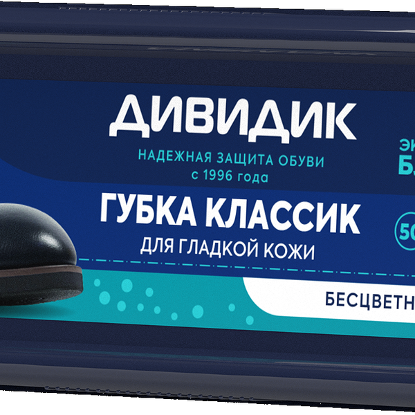 Губка Дивидик КЛАССИК, бесцветная