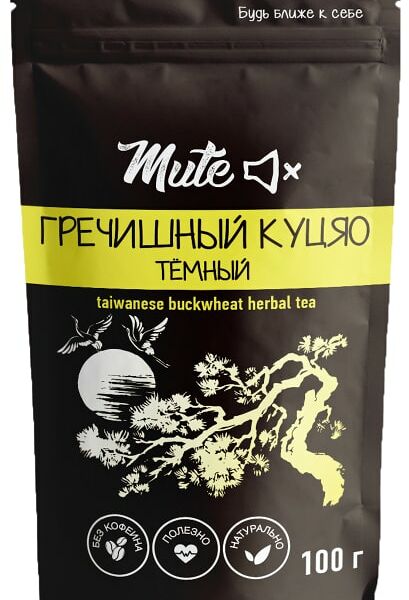Чай гречишный Mute Куцяо Темный 100г
