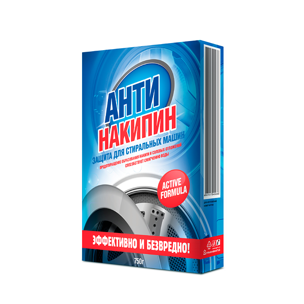 Средство для удаления накипи Greenfield Антинакипин Защита для Стиральных Машин 750 г