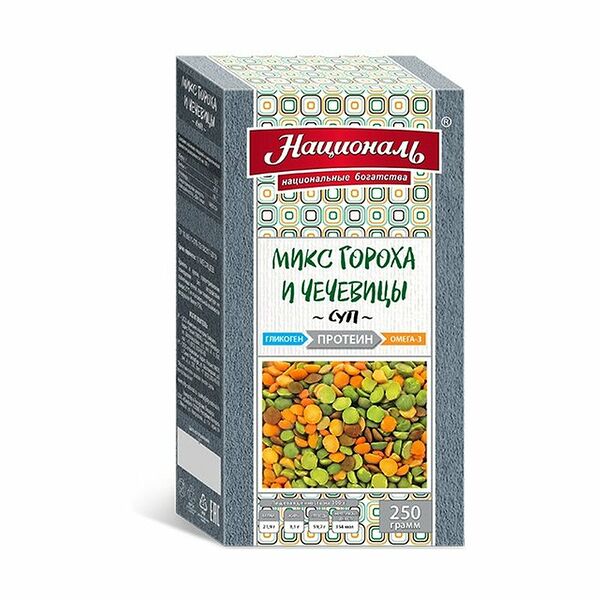 Смесь гороха и чечевицы (микс) тм Националь 250г РФ