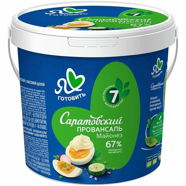 Майонез Я люблю готовить Саратовский Провансаль 67% 900 г