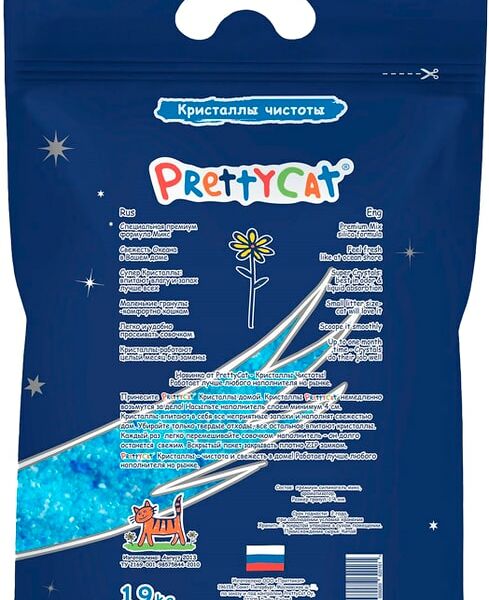 Наполнитель для кошачьего туалета PrettyCat Кристаллы чистоты силикагелевый 1.9кг