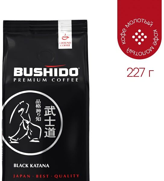 Кофе молотый Bushido Black Katana 227г