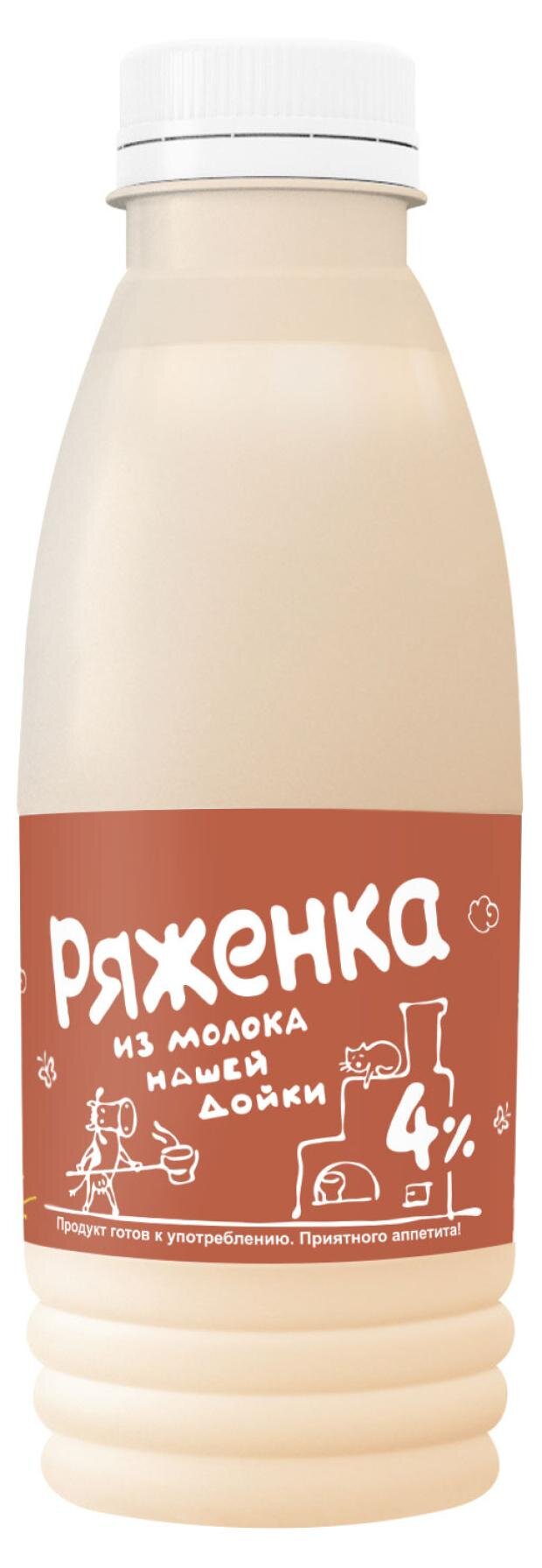 

Ряженка Из Молока Нашей Дойки 4% БЗМЖ, 430 мл