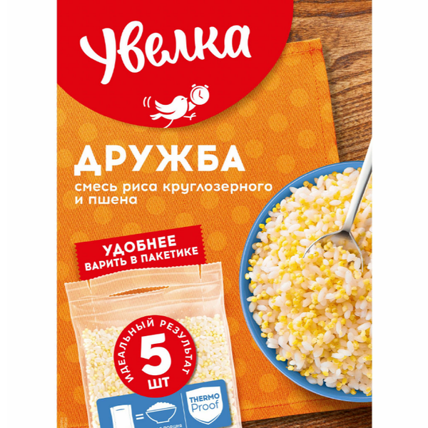 Смесь риса и пшена Увелка Дружба, 5×80 г