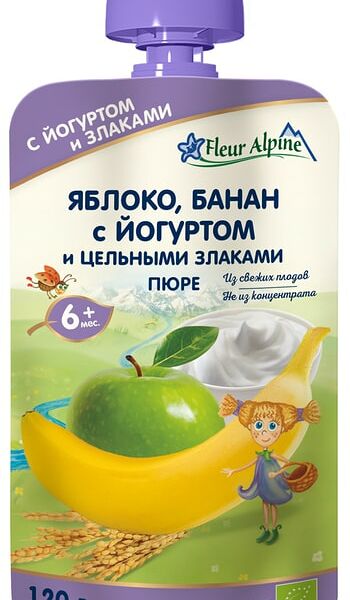 Пюре Fleur Alpine Organic Яблоко банан с йогуртом с 6 месяцев 120г