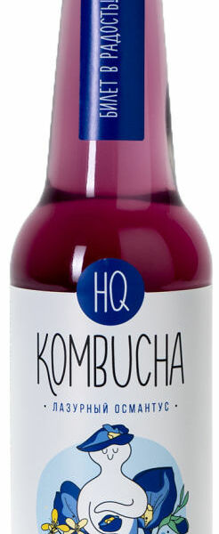 Напиток HQ Kombucha Лазурный османтус слабогазированный