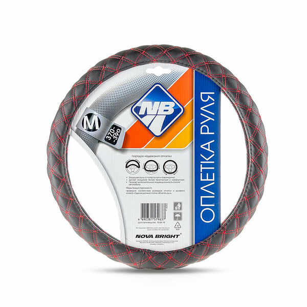 Оплетка рулевого колеса с простроченным узором ТМ Nova Bright (Нова Брайт)