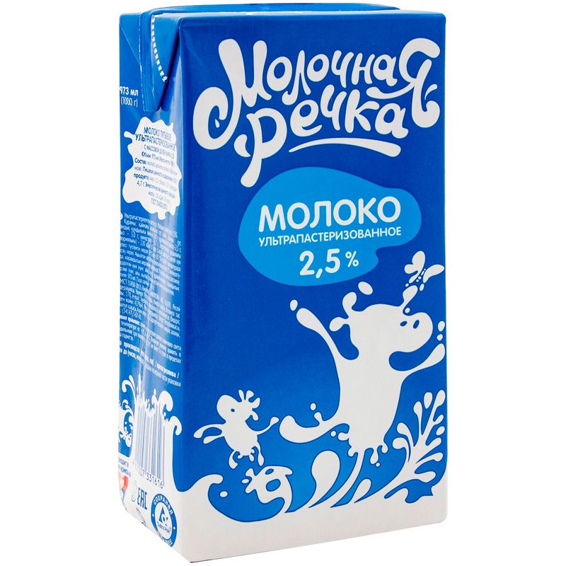 

Молоко Молочная речка ультрапастеризованное 2.5% 973 мл