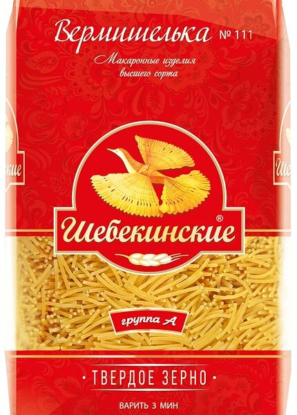 Макароны Шебекинские №111 Вермишелька из твердых сортов пшеницы 450г