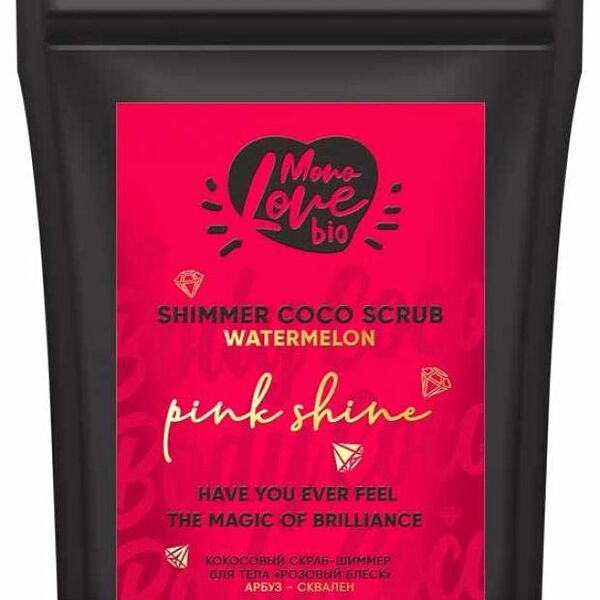 Скраб-шиммер для тела bio (био) Розовый блеск Арбуз сквален кокосовый ТМ MonoLove (МоноЛав) 150 г