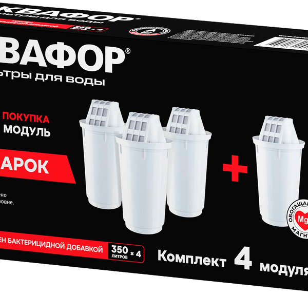 Модуль сменный АКВАФОР фильтрующий А5, 4шт