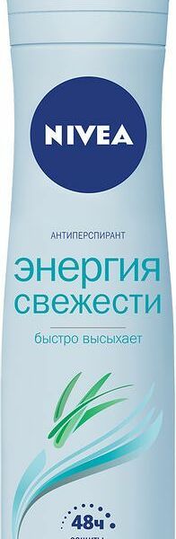 Антиперспирант Nivea Энергия свежести спрей женский, 150 мл