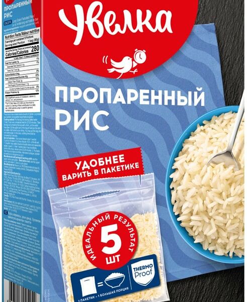 Рис Увелка длиннозерный пропаренный 5пак*80г