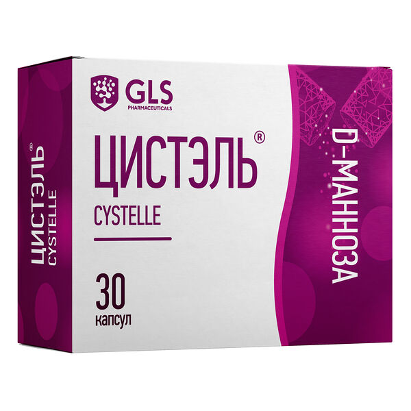 GLS Цистэль капсулы 30 шт