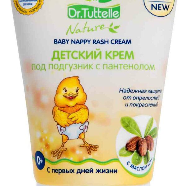 Крем детский Dr. Tuttelle под подгузник с пантенолом 0+