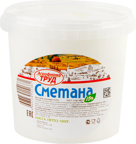 Сметана АГРОФИРМА ТРУД 15%, без змж, 1000г