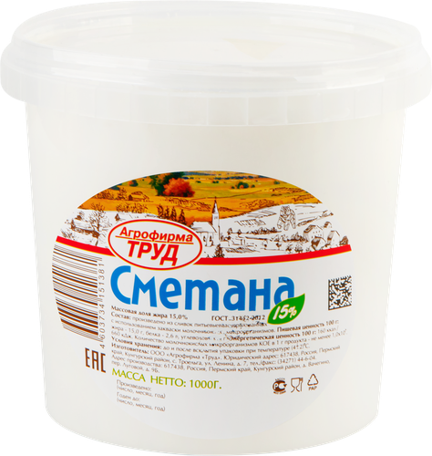 

Сметана Агрофирма Труд 15% без змж 1000 г