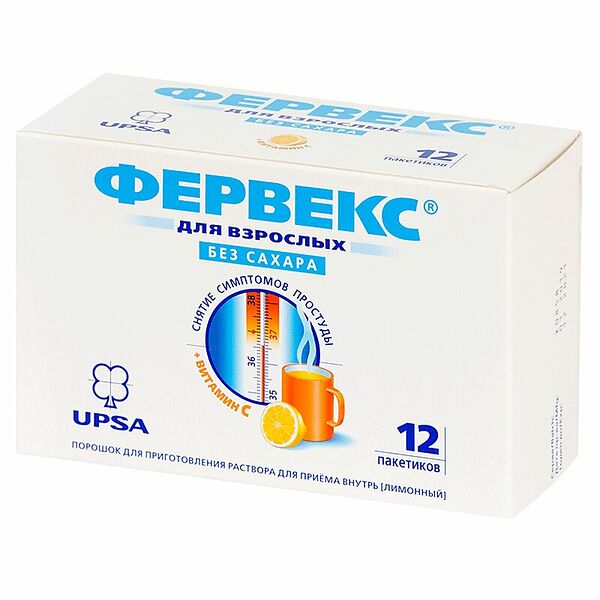 Фервекс порошок лимон без сахара 12 шт