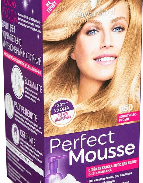 Краска-мусс для волос Schwarzkopf Perfect Mousse 950 Золото-русый, 92.5 мл