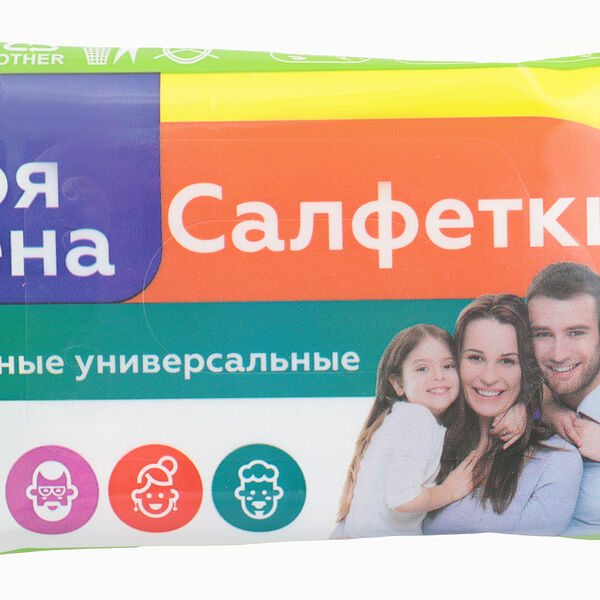 Влажные салфетки Моя Цена универсальные 15 шт