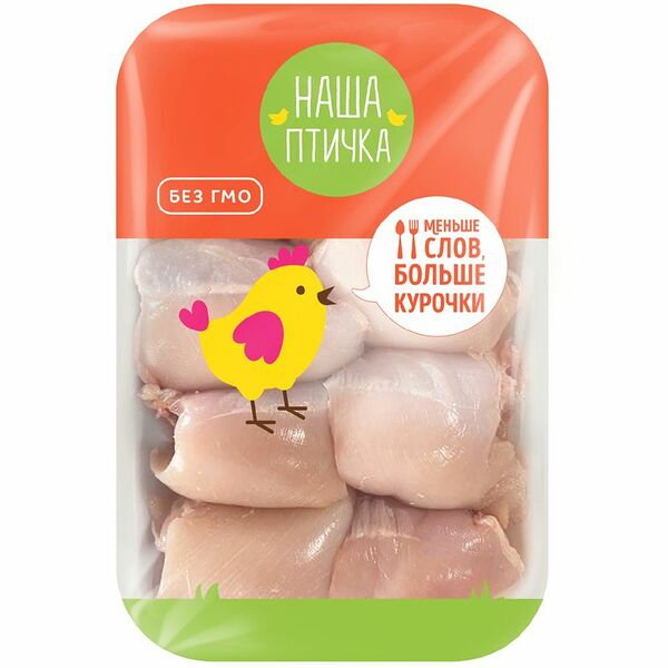 Филе бедра Наша птичка цыпленка-бройлера без кожи охлажденное вес