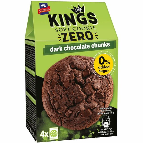 Печенье Allatini Kings Soft шоколадное с кусочками шоколада без сахара