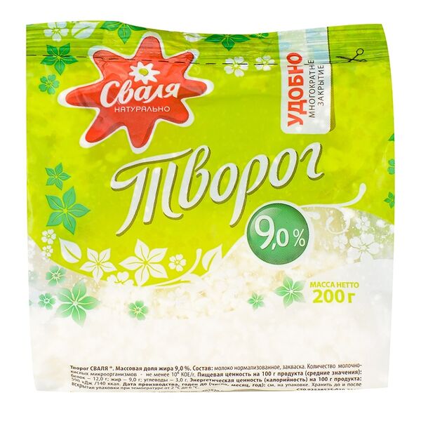 Творог Сваля 9% 200 г