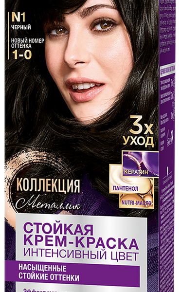 Краска для волос Palette Интенсивный цвет чёрный