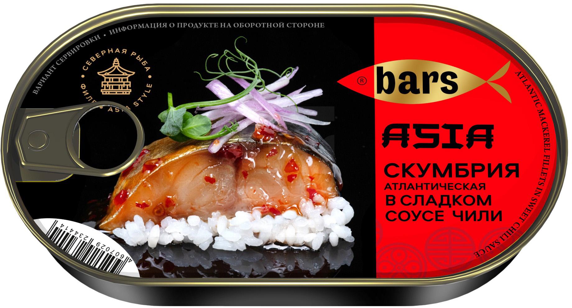 

Скумбрия Барс атлантическая сладкий соус чили