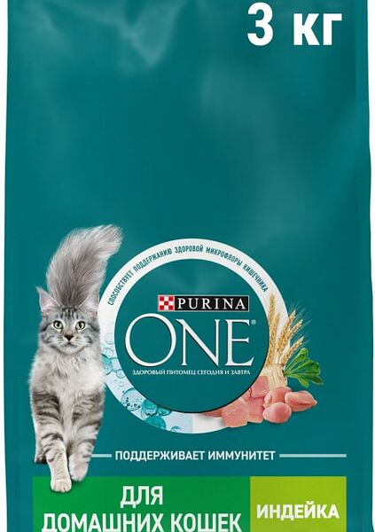Сухой корм для кошек Purina ONE для живущих в домашних условиях с индейкой 3кг