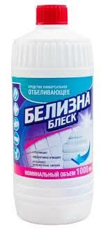 Средство универс. отб. на основе гипохлорита натрия 