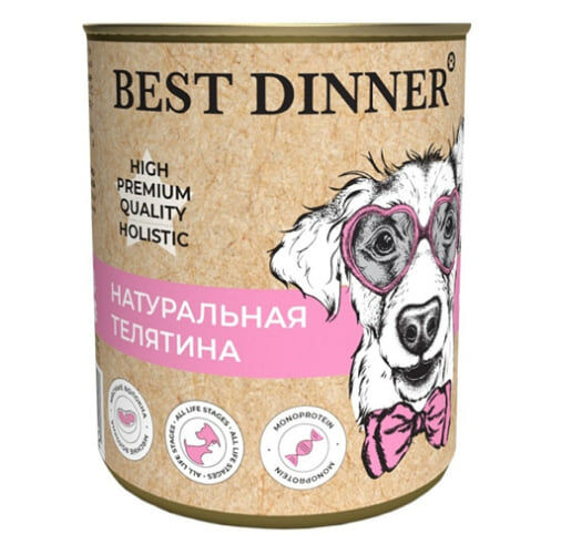 Корм для собак и щенков BEST DINNER High Premium с 6 мес., натуральная телятина банка 340г