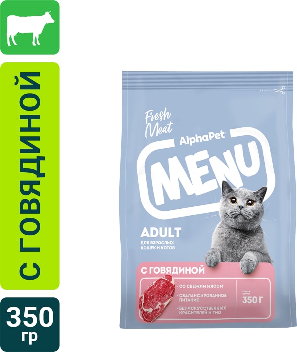 

Сухой корм AlphaPet Menu для взрослых кошек с говядиной 350 г