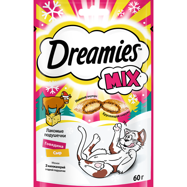 Лакомство для взрослых кошек подушечки Dreamies Mix Говядина-сыр