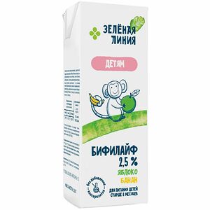 Бифилайф яблоко-банан с 8 месяцев 2.5% Зелёная Линия
