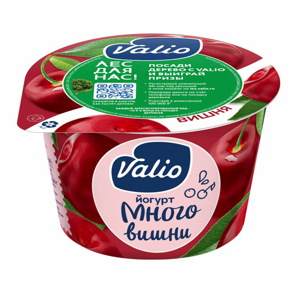 Йогурт Viola Very Berry Вишня 2,6%