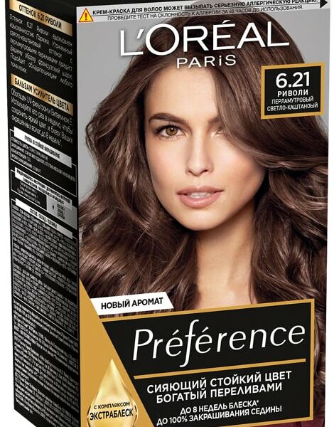 Краска для волос Loreal Paris Preference оттенок 6.21 Риволи Перламутровый светло-каштановый