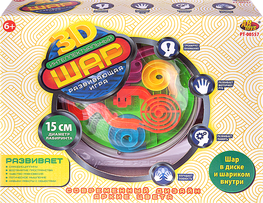 

Развивающая игра Интеллектуальный шар 3D ABtoys, 15 см