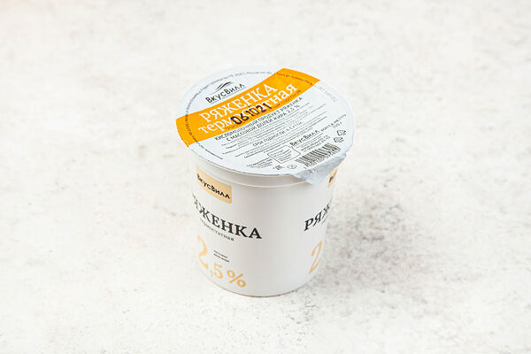 Ряженка термостатная 2,5%